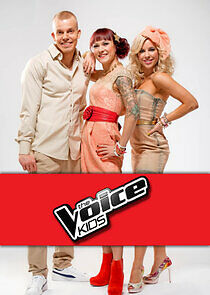 Watch The Voice Kids