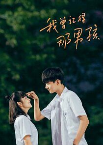 Watch Remember My Boy