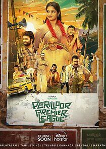 Watch Perilloor Premier League