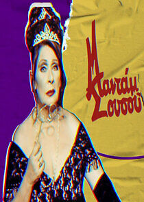 Watch Μαντάμ Σουσού