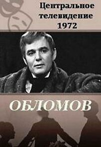 Watch Oblomov