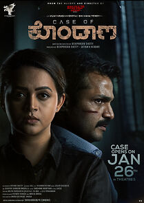 Watch Case of Kondana