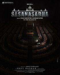 Watch Sasanasabha