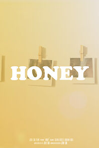 Watch Honey (Short 2017)