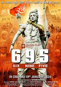 Watch Six Nine Five (695)