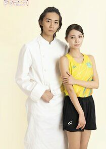 Watch Sugar Sugar Honey