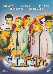Watch S.L. Film