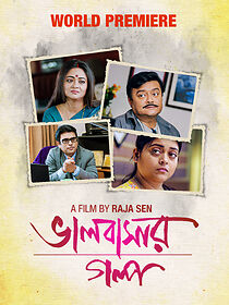 Watch Bhalobasar Galpo