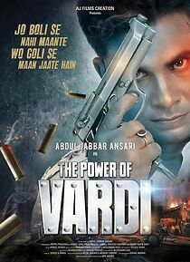 Watch The Power Of Vardi