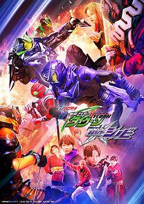 Watch Geats Extra: Kamen Rider Tycoon meets Kamen Rider Shinobi (TV Special 2023)