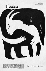 Watch Manana (Short 2023)