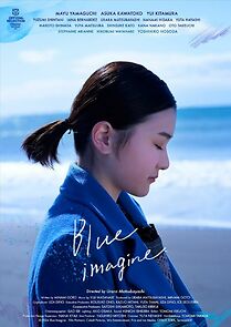 Watch Blue Imagine