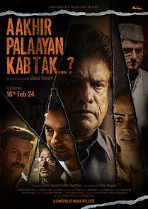 Watch Aakhir Palaayan Kab Tak..?