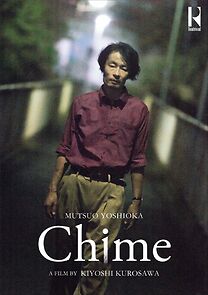 Watch Chime