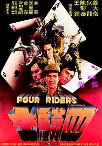 Watch Four Riders
