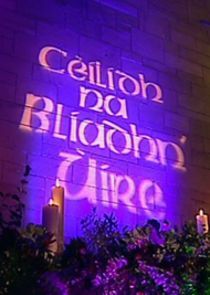 Watch Cèilidh na Bliadhn' Ùire