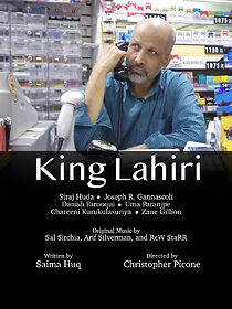 Watch King Lahiri
