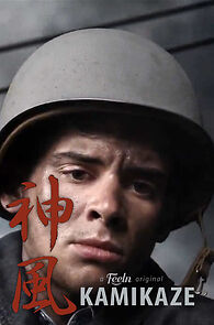 Watch Kamikaze (Short 2012)