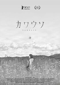 Watch Kawauso (Short 2023)