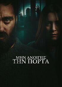 Watch Don't Open the Door