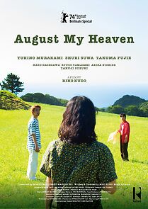 Watch August My Heaven