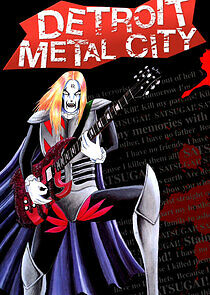 Watch Detroit Metal City