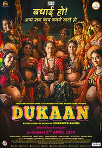 Watch Dukaan