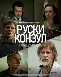 Watch Russian Consul