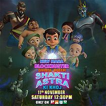 Watch Chhota Bheem: Shakti Astra Ki Khoj