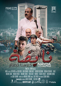 Watch Nayda: Kebrha Tsghar