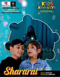 Watch Shararat (Short 2024)