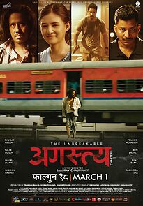 Watch Agastya - Chapter 1