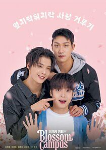 Watch Blossom Campus