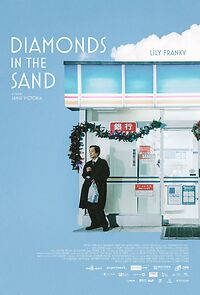 Watch Diamonds in the Sand