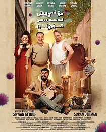 Watch Love in the Time of Corona