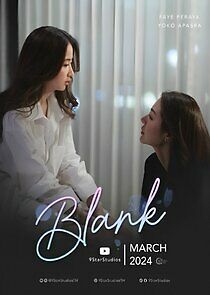 Watch BLANK - The Series