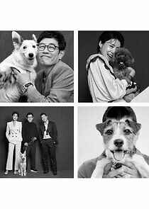 Watch Gaeneun hullyunghada