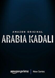 Watch Arabia Kadali