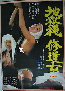 Watch Rope of Hell: A Nun's Story