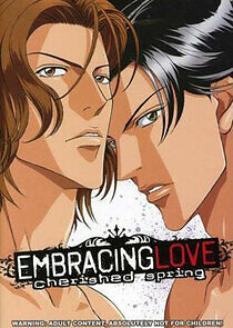 Watch Haru wo Daiteita