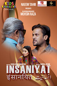Watch Insaniyat