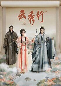 Watch The Legend of Rosy Clouds