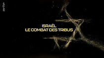 Watch Israels Kampf der Stämme