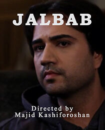 Watch Jalbab