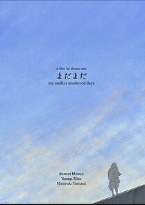 Watch My Endless Numbered Days