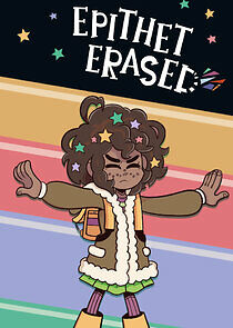 Watch Epithet Erased