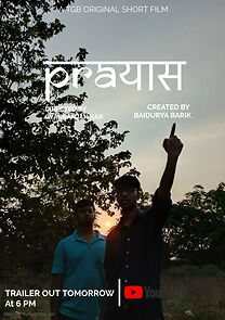 Watch TGB's Prayash (Short 2024)