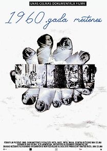 Watch 1960. gada meitenes