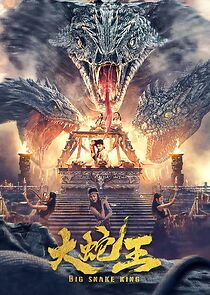 Watch Big Snake King