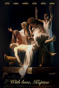 Watch Z liuboviu, Koptiev (Short 2024)